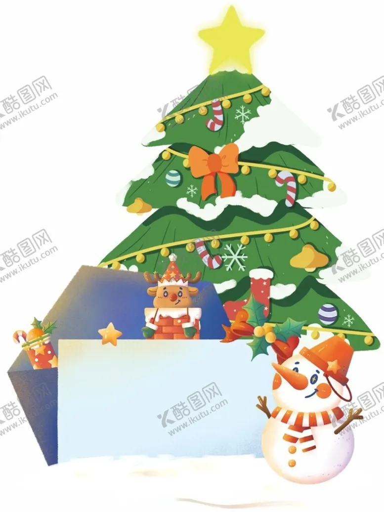 编号：85358101310406037573【酷图网】源文件下载-圣诞异形活动宣传牌