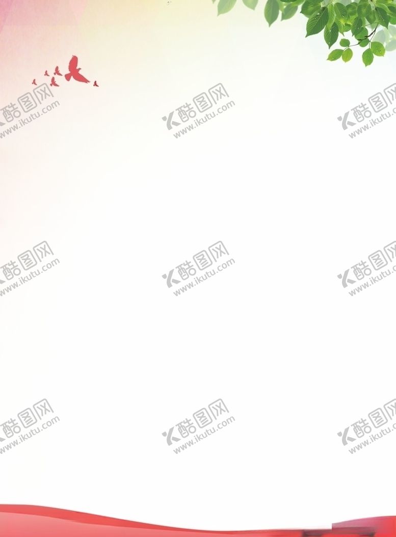 编号：90022905101919182720【酷图网】源文件下载-暖心展板展架背景