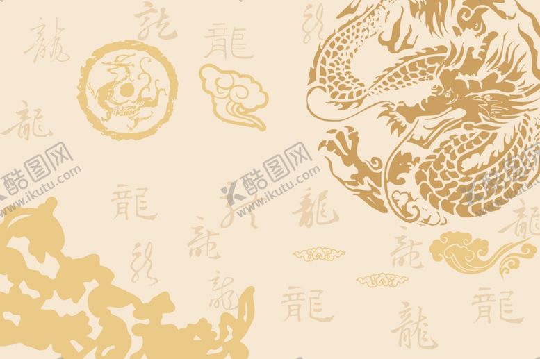 编号：60449706270744251982【酷图网】源文件下载-背景墙
