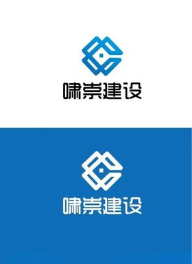 建设标识设计