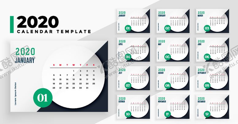 编号：55725709241000581781【酷图网】源文件下载-2020年日历