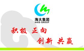 鼎LOGO