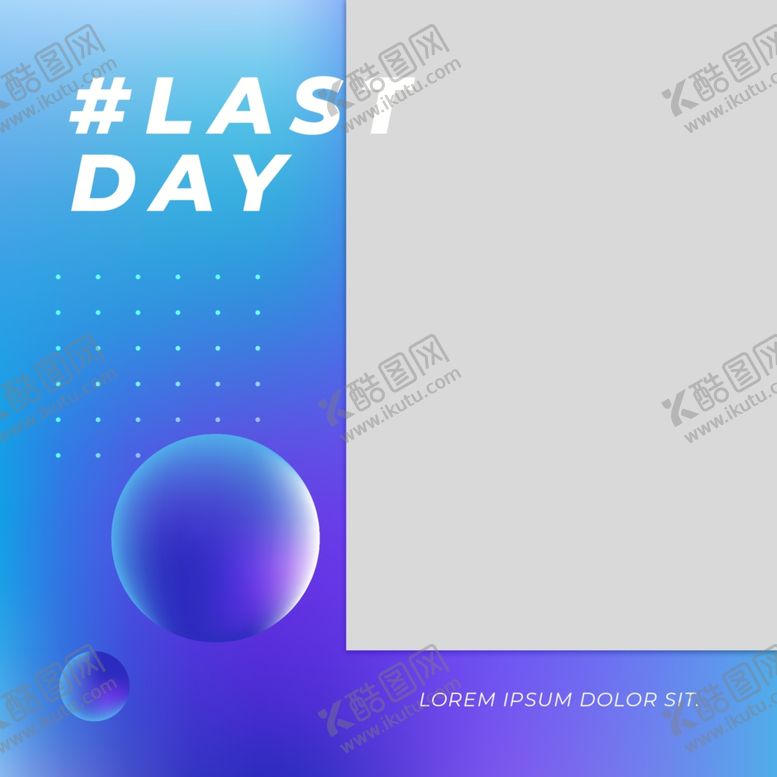 编号：22299210011641203241【酷图网】源文件下载-简约拼接产品展示海报