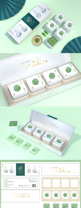高山绿茶包装