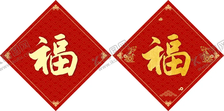 编号：63121701170428055239【酷图网】源文件下载-福门贴