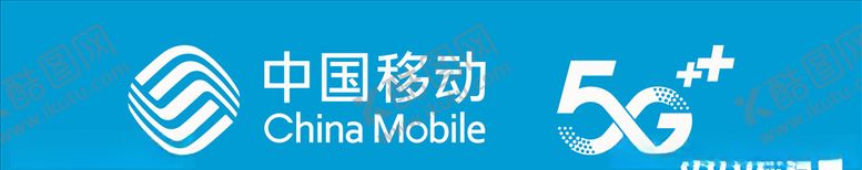 编号：41987711020147484347【酷图网】源文件下载-移动店面门头