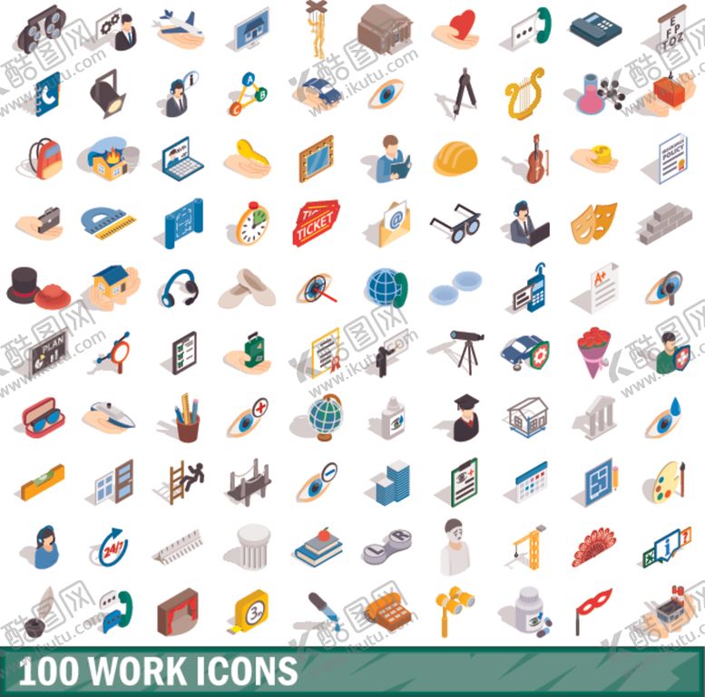 编号：20336709211607333454【酷图网】源文件下载-小图标