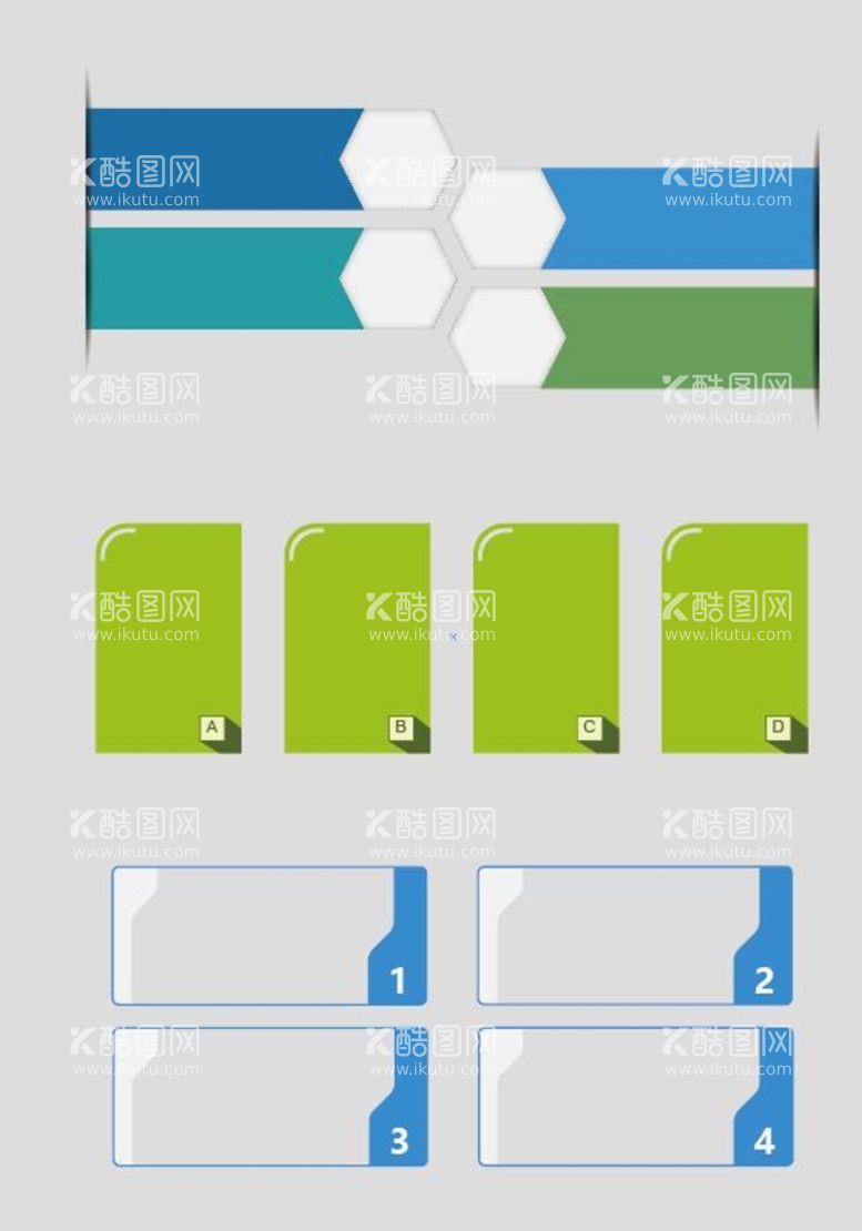 编号：95403710060053139320【酷图网】源文件下载-图表 文字  排版