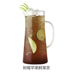 树莓苹果鲜果茶