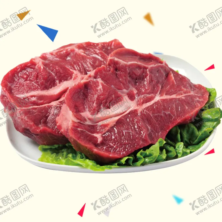 编号：44680709101705471455【酷图网】源文件下载-牛肉