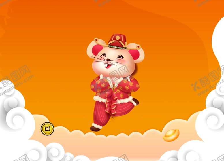 编号：10205609262030107464【酷图网】源文件下载-老鼠