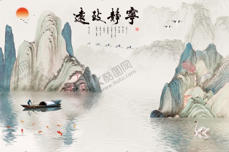 编号：38965109270346596944【酷图网】源文件下载-背景墙