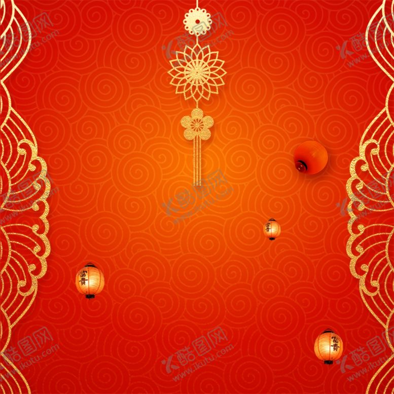 编号：14113310090309207743【酷图网】源文件下载-喜庆红色新年