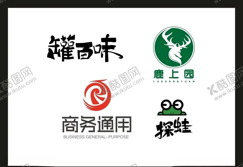 编号：92422707020807265253【酷图网】源文件下载-LOGO设计
