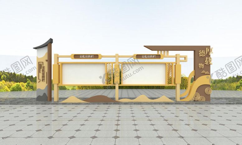 编号：76262612221146527646【酷图网】源文件下载-现代风格公交候车亭设计