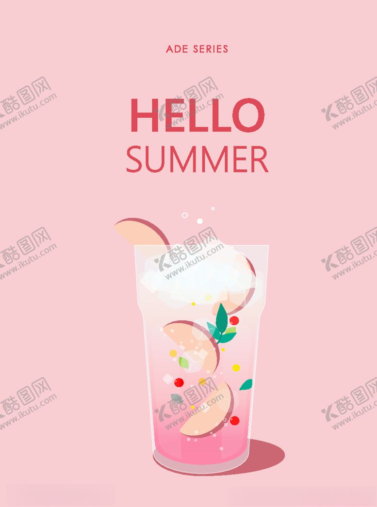 编号：58643509140853256316【酷图网】源文件下载-手绘夏日饮品