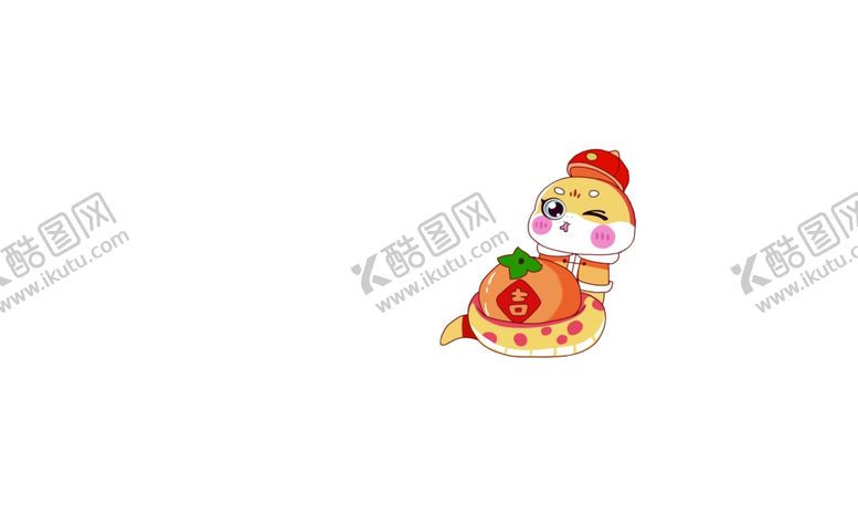 编号：13078802281754036559【酷图网】源文件下载-蛇年素材小蛇