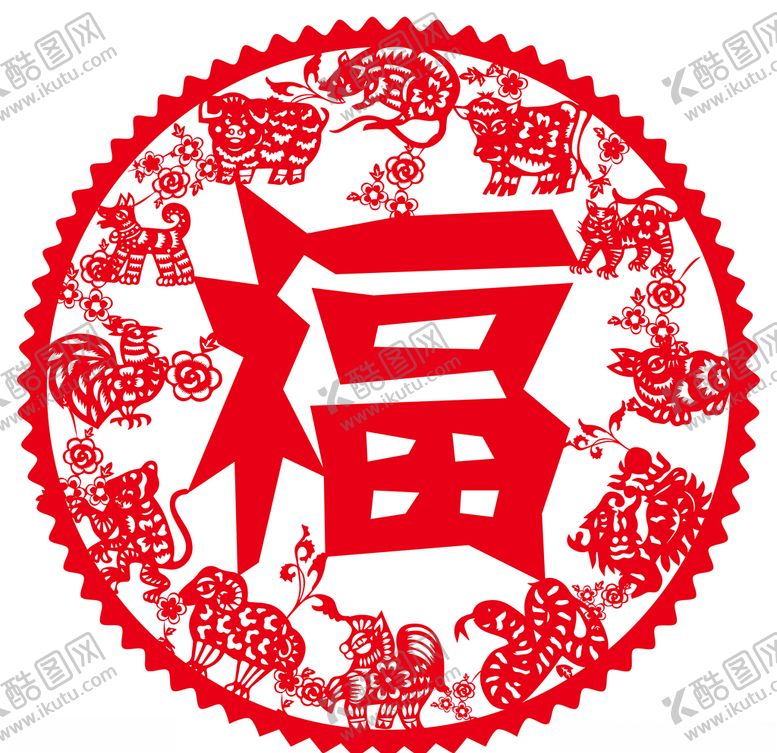 编号：81714310271243446168【酷图网】源文件下载-中国剪纸风福字窗花