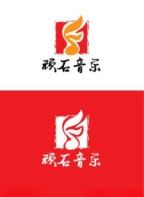 音乐标识设计