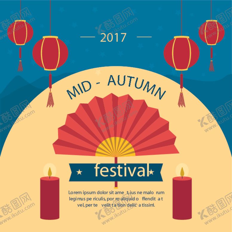 编号：40555409180410588939【酷图网】源文件下载-中秋文化元素