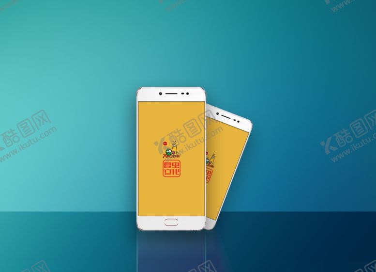 编号：27565110140816209508【酷图网】源文件下载-手机模型样机