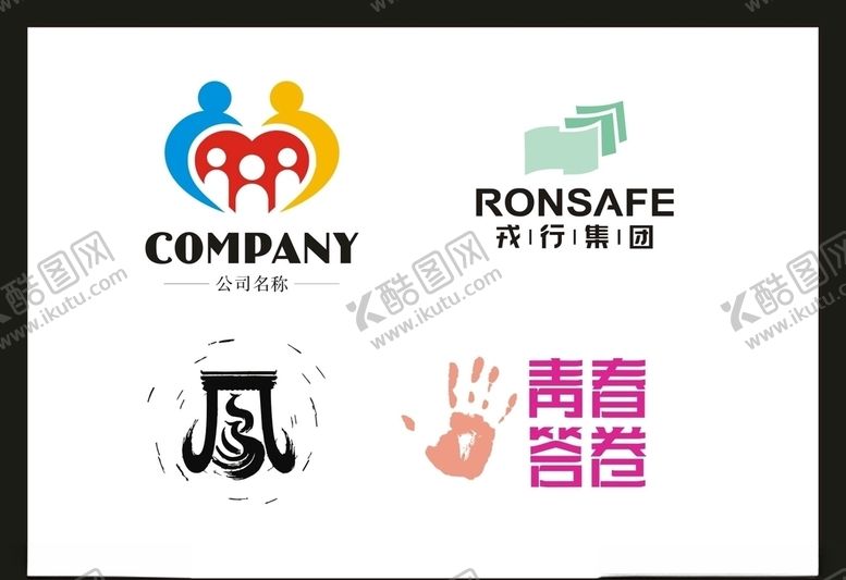 编号：28012006191421294396【酷图网】源文件下载-LOGO设计