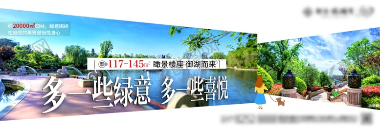 编号：94402904200021276710【酷图网】源文件下载-微信