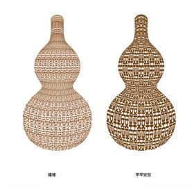 矢量葫芦