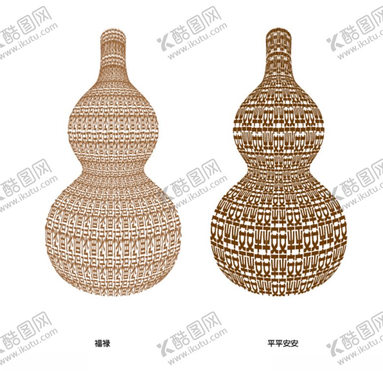 编号：18261910240937078396【酷图网】源文件下载-矢量葫芦