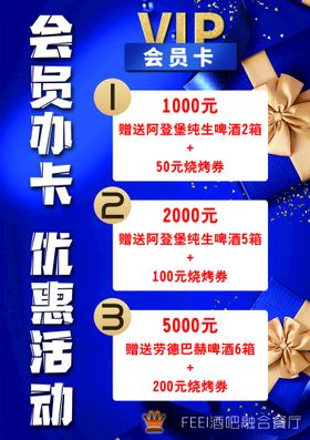 编号：70396209230644328760【酷图网】源文件下载-办年货啦 团年