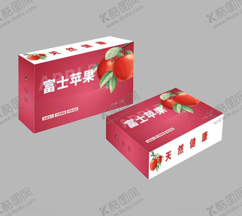 编号：85691312110633461433【酷图网】源文件下载-苹果礼盒装设计