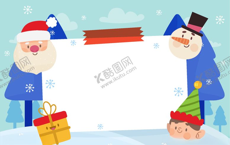 编号：90098705030013049239【酷图网】源文件下载-圣诞节矢量元素