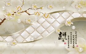 3D立体郁金香软包背景墙
