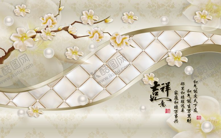 编号：84206509190511166969【酷图网】源文件下载-软包背景墙