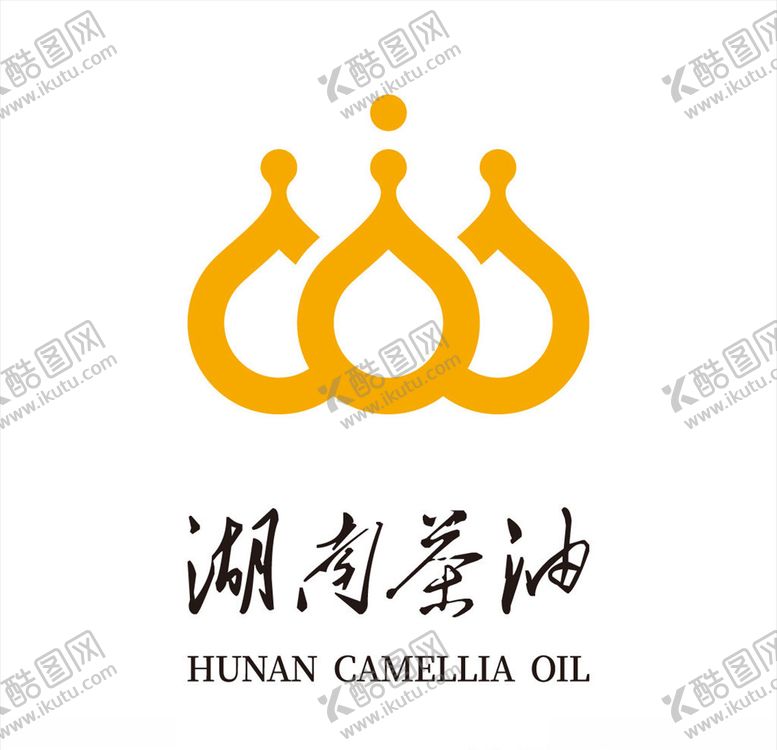 编号：79878610271346418988【酷图网】源文件下载-湖南茶油logo