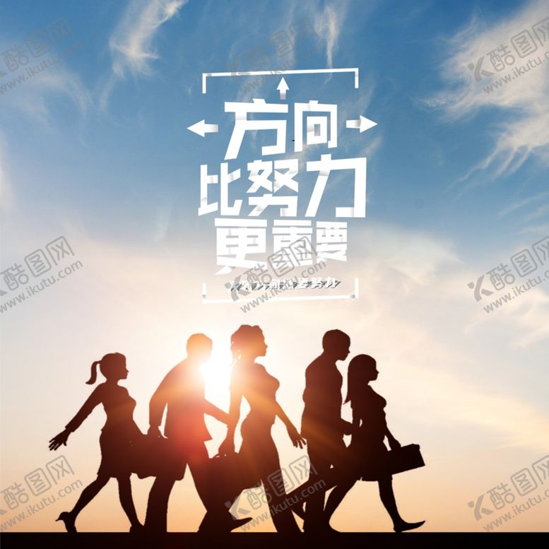编号：82378904290743061575【酷图网】源文件下载-手机壁纸