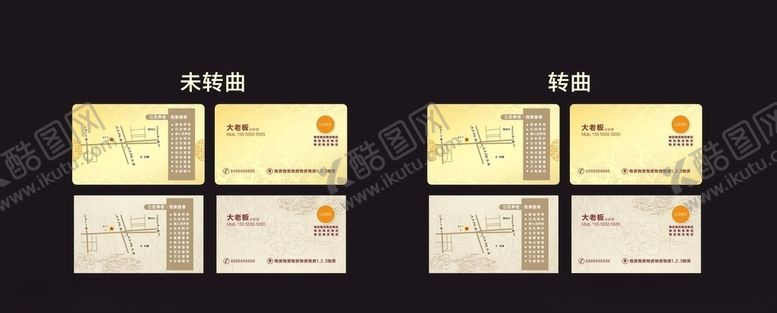 编号：47378710011603526915【酷图网】源文件下载-复古名片养老中心居家养老