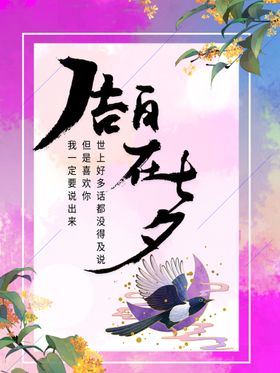 编号：87169309230415443289【酷图网】源文件下载-干在实处 走在前列