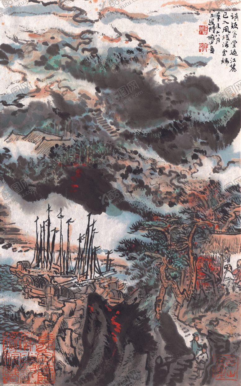 编号：32188710110739445907【酷图网】源文件下载-水墨传统国画山水