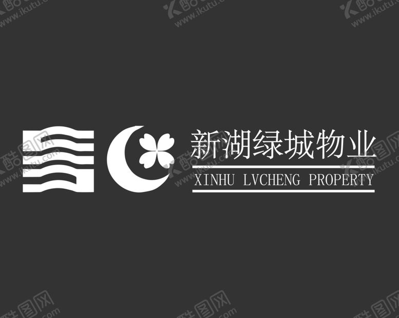 编号：14319009261606045103【酷图网】源文件下载-新湖绿城