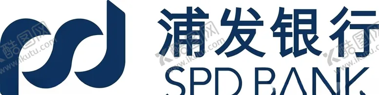 编号：56844306270551015260【酷图网】源文件下载-浦发银行