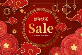 编号：05892609280759244908【酷图网】源文件下载-新年海报春节促销AI模板