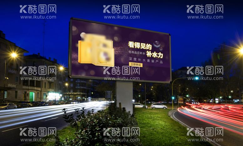 编号：74088312201444555460【酷图网】源文件下载-面膜banner设计