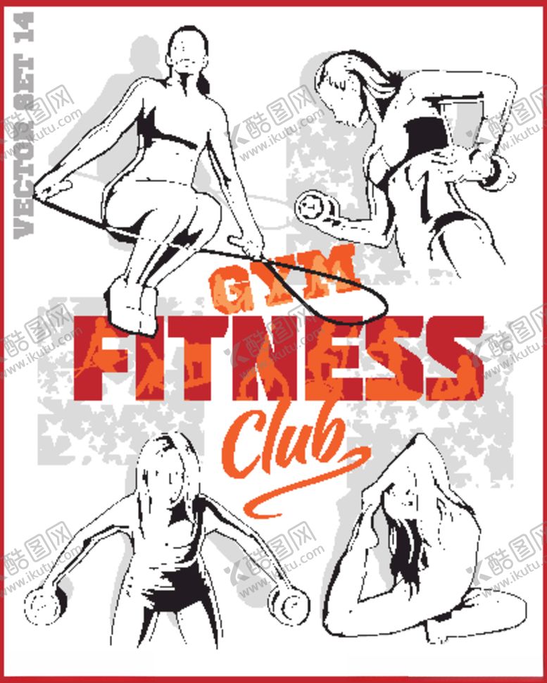 编号：30313209282358052691【酷图网】源文件下载-卡通运动人物