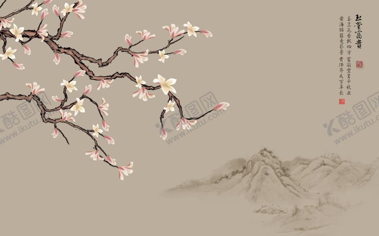 编号：63526406280443438852【酷图网】源文件下载-花鸟画玉兰背景墙