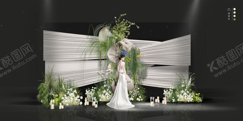 编号：77122701151716522639【酷图网】源文件下载-白绿婚礼迎宾区