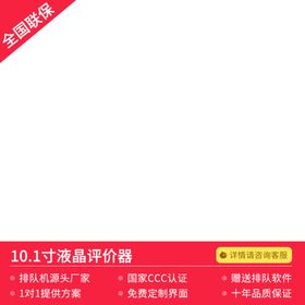 编号：79502809230441302307【酷图网】源文件下载-艺术瓷砖SKU