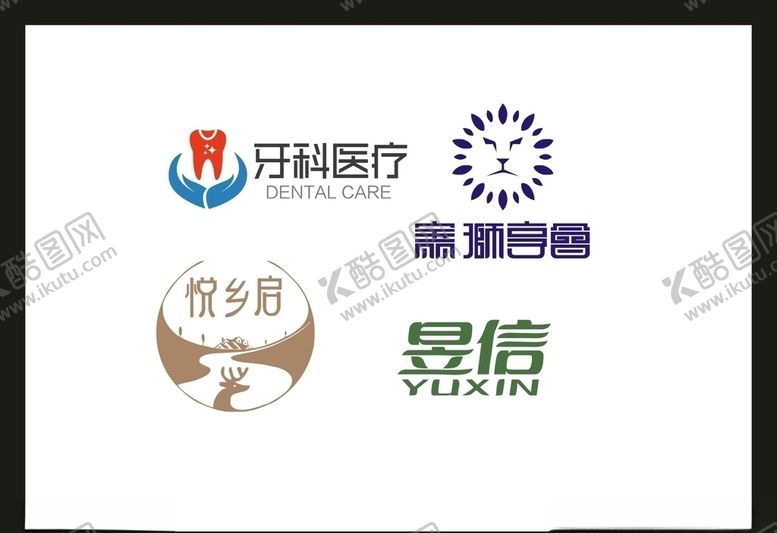 编号：90695507121626292117【酷图网】源文件下载-LOGO设计