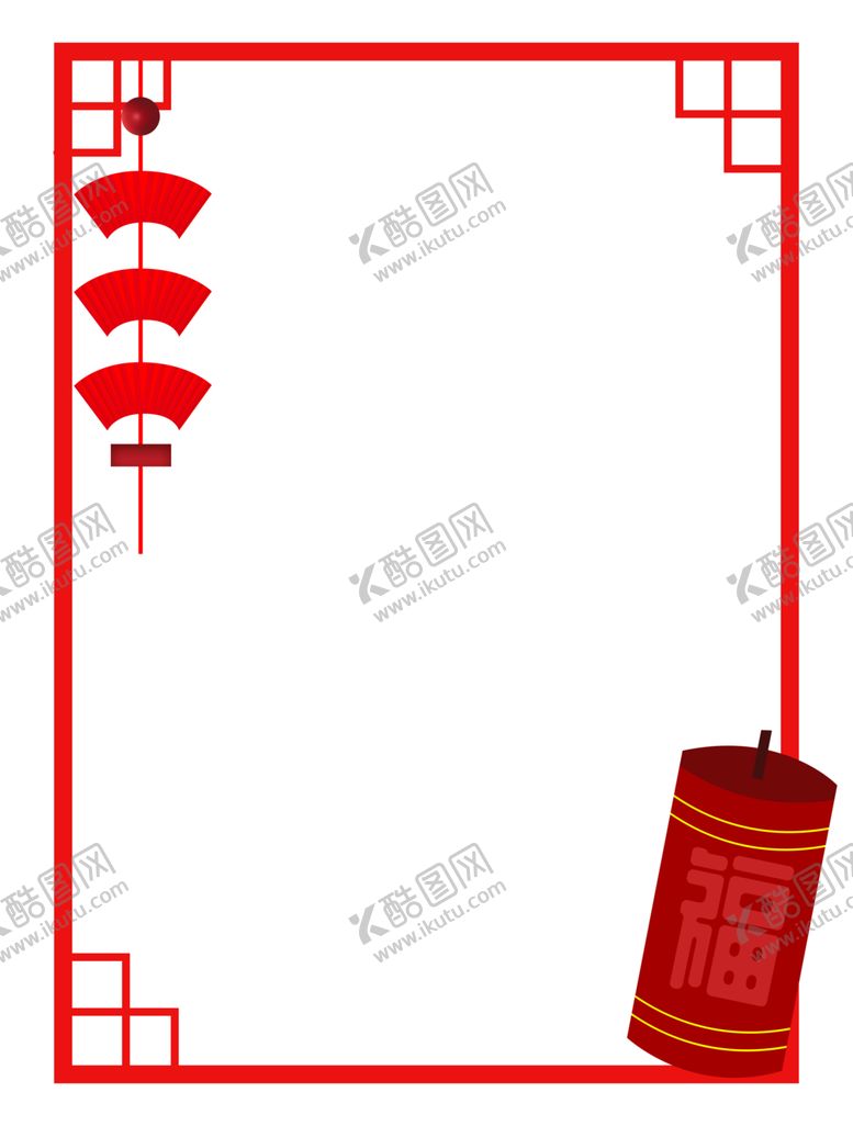 编号：30529709202342318432【酷图网】源文件下载-中国风边框