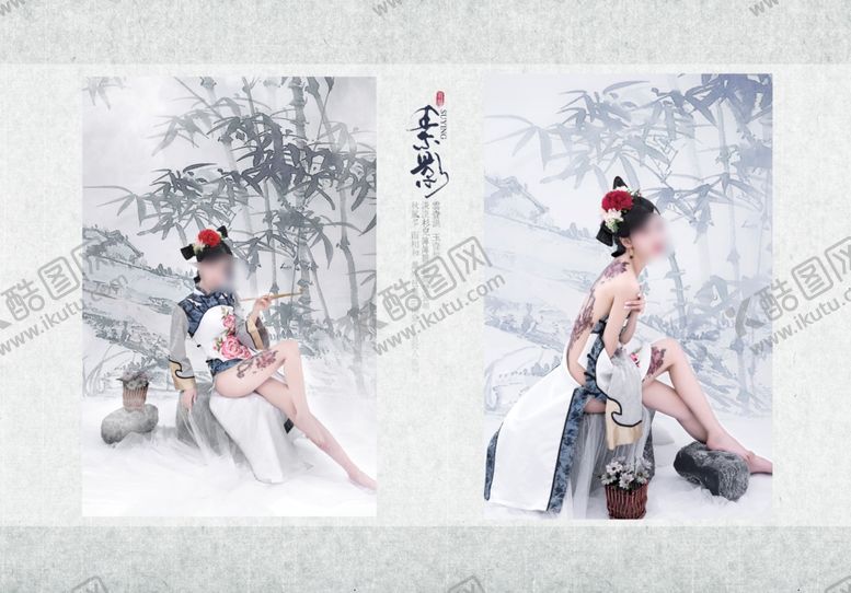 编号：78791410272211596412【酷图网】源文件下载-古装模板